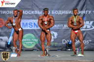 Чемпионат Москвы по бодибилдингу - 2017