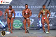 Чемпионат Москвы по бодибилдингу - 2017