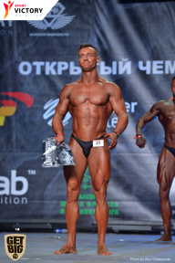 Чемпионат Москвы по бодибилдингу - 2017