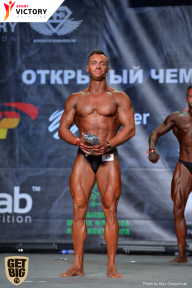 Чемпионат Москвы по бодибилдингу - 2017