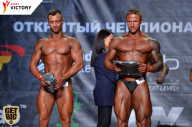 Чемпионат Москвы по бодибилдингу - 2017