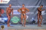 Чемпионат Москвы по бодибилдингу - 2017