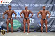 Чемпионат Москвы по бодибилдингу - 2017