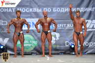 Чемпионат Москвы по бодибилдингу - 2017