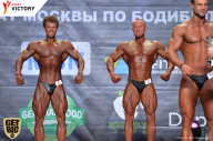 Чемпионат Москвы по бодибилдингу - 2017