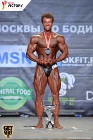 Чемпионат Москвы по бодибилдингу - 2017