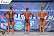 Чемпионат Москвы по бодибилдингу - 2017