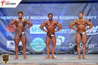 Чемпионат Москвы по бодибилдингу - 2017