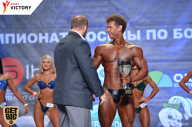 Чемпионат Москвы по бодибилдингу - 2017
