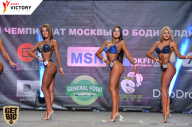 Чемпионат Москвы по бодибилдингу - 2017