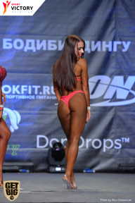 Чемпионат Москвы по бодибилдингу - 2017