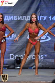Чемпионат Москвы по бодибилдингу - 2017