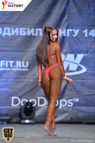 Чемпионат Москвы по бодибилдингу - 2017