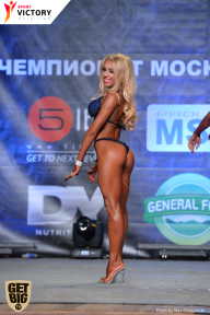 Чемпионат Москвы по бодибилдингу - 2017