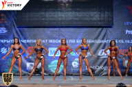Чемпионат Москвы по бодибилдингу - 2017