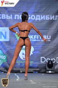 Чемпионат Москвы по бодибилдингу - 2017