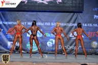 Чемпионат Москвы по бодибилдингу - 2017