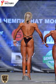 Чемпионат Москвы по бодибилдингу - 2017