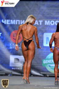 Чемпионат Москвы по бодибилдингу - 2017