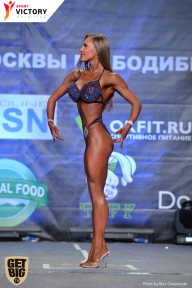 Чемпионат Москвы по бодибилдингу - 2017