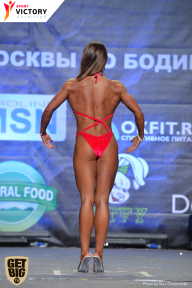 Чемпионат Москвы по бодибилдингу - 2017