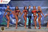 Чемпионат Москвы по бодибилдингу - 2017