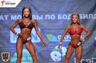 Чемпионат Москвы по бодибилдингу - 2017