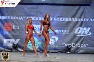 Чемпионат Москвы по бодибилдингу - 2017