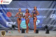 Чемпионат Москвы по бодибилдингу - 2017