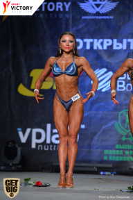 Чемпионат Москвы по бодибилдингу - 2017
