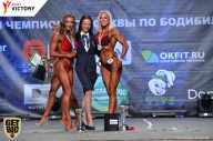 Чемпионат Москвы по бодибилдингу - 2017