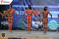 Чемпионат Москвы по бодибилдингу - 2017
