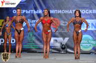 Чемпионат Москвы по бодибилдингу - 2017
