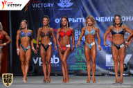 Чемпионат Москвы по бодибилдингу - 2017