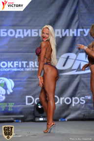 Чемпионат Москвы по бодибилдингу - 2017