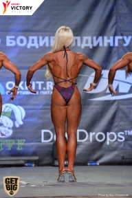 Чемпионат Москвы по бодибилдингу - 2017