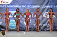 Чемпионат Москвы по бодибилдингу - 2017