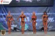 Чемпионат Москвы по бодибилдингу - 2017