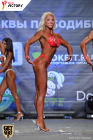 Чемпионат Москвы по бодибилдингу - 2017