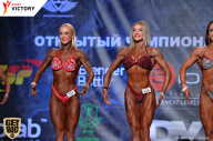 Чемпионат Москвы по бодибилдингу - 2017