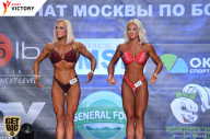 Чемпионат Москвы по бодибилдингу - 2017