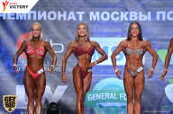 Чемпионат Москвы по бодибилдингу - 2017
