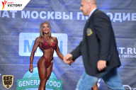 Чемпионат Москвы по бодибилдингу - 2017