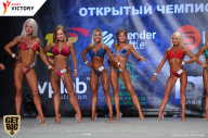 Чемпионат Москвы по бодибилдингу - 2017