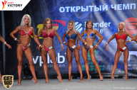 Чемпионат Москвы по бодибилдингу - 2017