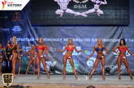 Чемпионат Москвы по бодибилдингу - 2017