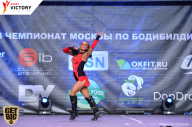 Чемпионат Москвы по бодибилдингу - 2017