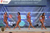 Чемпионат Москвы по бодибилдингу - 2017