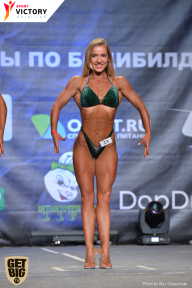 Чемпионат Москвы по бодибилдингу - 2017
