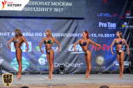 Чемпионат Москвы по бодибилдингу - 2017
